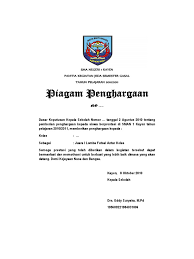 Your contoh piagam juara futsal images are available. Piagam Penghargaan Kelas