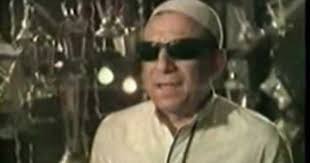 المسحراتي سيد مكاوي Mens Sunglasses Rayban Wayfarer Men