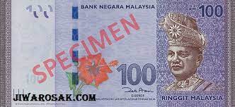 Uang kertas tersebut dicetak sesuai spesifikasi teknis, fitur keamanan berkualitas tinggi, dan desain khas berwarna ungu dengan desain yang terinspirasi logo g20. Gambar Wang Kertas Terbaru Malaysia Jiwarosak