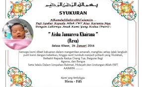 .ucapan di coreldraw berbasis vector, desain ini bisa digunakan untuk kartu ucapan pernikahan, ucapan kelahiran, label ucapan, kartu ulangtahun, dan kartu gift lainnya, untuk latihannya silahkan download filenya. Download Format Undangan Aqiqah Goresan