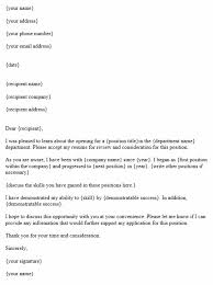 How to address a cover letter when the name is unknown. Cover Letter For An Internal Position Or Promotion Format Examples