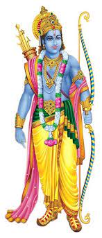 Maeer S Mit World Peace University Donates Rs 21 Crore For Construction Of Lord Shriram Temple In Ram Image Ram Photos Shri Ram Photo