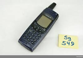 File:Ericsson R380s 002.jpg - Wikimedia ...