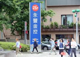 We did not find results for: æ°¸è±é‡'è'£åº§æ›èª° æ°¸è±é‡'å¼Šæ¡ˆé€£ç'°çˆ†å‰µå²ä¸Šé‡'æŽ§å—ç½°ç´€éŒ„