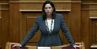 Check spelling or type a new query. Keramews Apo 21 Aprilioy O Emboliasmos Ekpaideytikwn Sth Genikh Ekpaideysh Parathrhths Ths 8rakhs Parathrhths Ths 8rakhs Nea Apo Thn 8rakh Thn Ellada Ton Kosmo