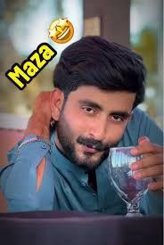 Wath Maza Payar Ja Sain: Ek Pyar Bhara Message