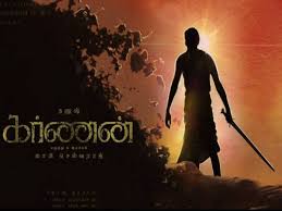 Дхануш, йоги бабу, lakshmi priyaa chandramouli и др. Karnan Movie Review Karnan Movie Review And Rating 4 5 Dhanush Strikes Gold Again Mari Selvaraj Delivers His Best