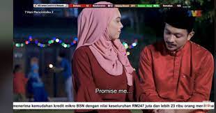 7 hari mencintaiku (novel), novel yang diterbitkan pada tahun 2011. Happy Ending Untuk Lelaki Teragung Di 7 Hari Mencintaiku Facebook