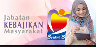 Ia bertujuan menjaga kebajikan mereka yang memerlukan berlandaskan lima teras utama iaitu perlindungan, pemulihan, pencegahan, pembangunan dan pengintegrasian. Infojkm Apps On Google Play