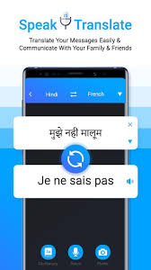 2.9 apk file for android 7.0+ and up. Speak And Translate Pro For Android Apk Download