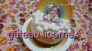 تعود أصول حليب يونيكورن ذو الخصائص والنكهة الرائعة إلى الولايات المتحدة الأمريكية. Gateau Licorne ÙƒÙŠÙƒÙ‡ ÙˆØ­ÙŠØ¯ Ø§Ù„Ù‚Ø±Ù† Ø´Ù‡ÙŠÙˆØ§Øª Ø£Ù… Ù…Ù„Ø§Ùƒ Youtube