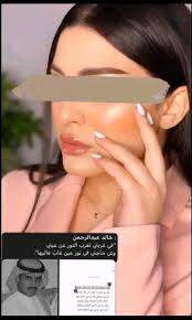 pin by yaanaf on افـتاا ر glasses sunglasses fashion