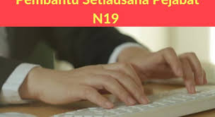 (pejabat setiausaha kerajaan negeri pulau pinang). Contoh Soalan Psikometrik Gred N19 Resepi Book G