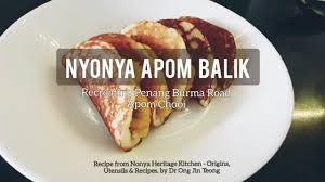 Nyonya Apom Balik Recreating Penang Famous Apom Chooi Youtube In 2020 Asian Desserts Recipes Cooking Recipes