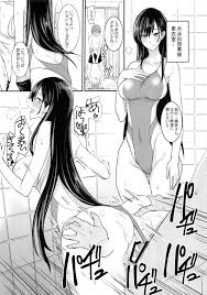 PHEROMOMANIA Vol. 2 » nhentai - Hentai Manga, Doujinshi & Porn Comics