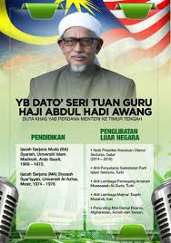 Guru ke daerah ini selepas memegang jawatan. Hadi S Appointment Can Boost Diplomatic Ties Tuan Ibrahim Nestia