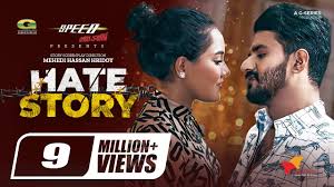 Hate Story | Bangla Natok | হেট স্টোরি | Musfiq R Farhan | Samira Khan Mahi  | Bangla Natok