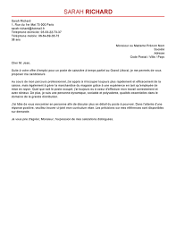 Exemple De Lettre De Motivation Caissier Modele De Lettres De Motivation