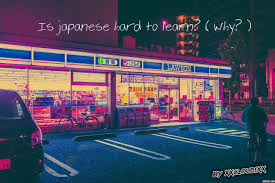Is Japanese Hard To Learn Aesthetic Desktop Wallpaper Aesthetic Japan Computer Wallpaper Desktop Wallpapers