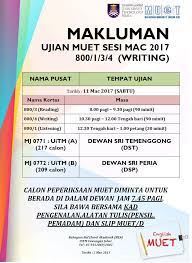 Pautan aplikasi semakan keputusan muet 2017. Twitter à¤ªà¤° Hea Uitm Johor Makluman Penting Ujian Muet Sesi Mac 2017 800 1 3 4 Writing Di Uitm Cawangan Johor Kampus Segamat