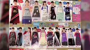 エプロン 小学校 手作り きよし