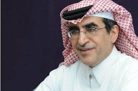 شغل منصب رئيس مجلس إدارة هيئة تقويم التعليم والتدريب منذ 27 ديسمبر 2018 وحتى 2 مايو 2021. Ø£Ø®Ø¨Ø§Ø± Ø§Ù„Ø³Ø¹ÙˆØ¯ÙŠØ© ÙˆØ²Ø§Ø±Ø© Ø§Ù„ØªØ¹Ù„ÙŠÙ… Ø¥Ø¹ÙØ§Ø¡ Ø¹Ø²Ø§Ù… Ø§Ù„Ø¯Ø®ÙŠÙ„ Ù…Ù† Ù…Ù†ØµØ¨Ù‡ ÙˆØªØ¹ÙŠÙŠÙ† Ø§Ù„Ø¹ÙŠØ³Ù‰ ÙˆØ²ÙŠØ±Ø§ Ù„Ù„ØªØ¹Ù„ÙŠÙ… ØªØ§Ø¨Ø¹ Ø§Ù„ØªÙØ§ØµÙŠÙ„ Ø¨Ù€Ø§Ù„ ØªÙ€Ùƒ