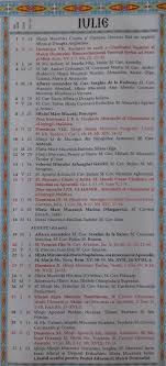 Calendar Ortodox 2021 2022 Moldova Calendar Crestin Ortodox 2018 2019 Stil Vechi Republica Moldova