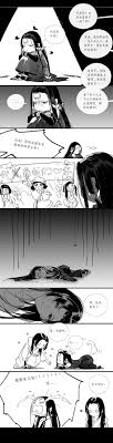 pin by cổ lệ huyền nha on tranh của ma lớn asian style art cute couple art cute comics