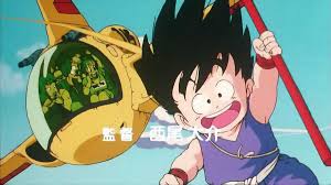 Aug 26, 2003 · dragon ball z: Watch The History Of Dragon Ball In 5 Minutes Fandom