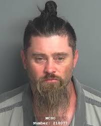 MONTGOMERY COUNTY JAIL BOOKINGS FOR AUGUST 20, 2022