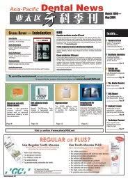 The voting system is a way for customers of n dent sdn. Dental News Dentalhub Home