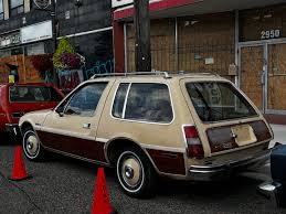 Image result for Scarab Gold 1968 AMC