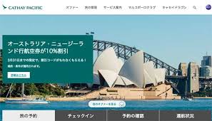 Afaik, opera mini is only in bb world for legacy bbos devices and not for bb10. ã­ã£ã»ã¤ã'ã·ãã£ãã¯ã§ãªã³ã©ã¤ã³ãã§ãã¯ã¤ã³ã®ããæ¹ Wakutra