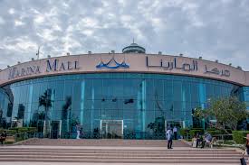 Paul, mn 55103, member fdic, pursuant to a license from visa u.s.a. Shoppers Can Win Aed10 000 In Gift Card At Marina Mall Abu Dhabi