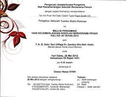 Check spelling or type a new query. 26 Mei Majlis Hari Kecemerlangan Hksbp Kali Ke 39 Hari Kecemerlangan Sbp Ke 39