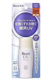 How much does the shipping cost for biore uv perfect milk? Biore Uv Perfect Face Milk Spf50 Pa 30ml 2015 New Edition Amazon De Beauty