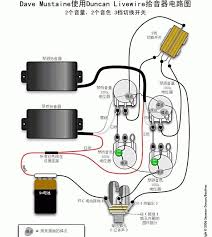 Emg 81 85 Wiring Diagram 엔터테인먼트