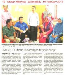 Kelab greenboc malaysia tidak kalis bencana gempa tsunami. Um 4 2 15 Rm158 000 Bantu Kakitangan Terjejas Banjir Jpg