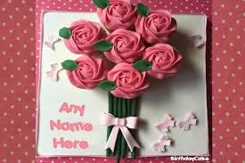 Let them know that you're thinking of them with this fun petite. Birthday Flower Cupcake Of Name Generator