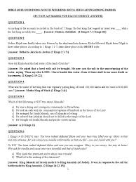 There was something about the clampetts that millions of viewers just couldn't resist watching. Bible Quiz Questions Pdf Kingdom Of Judah Books Of Kings