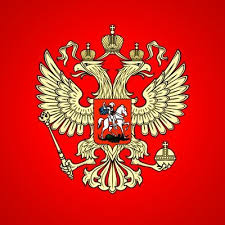 Национальная сборная россии по футболу на чемпионатах мира и европы. Sbornaya Rossii Teamrussia Twitter
