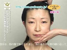 ボード make up のピン