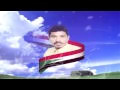 اغنية بتزكرك يايمة Mp3