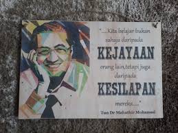 Pas president doubles down on supporting undi18 as a small party we cannot be alone, we need to be aligned with others, both at the state and national level to form government, he was quoted as. Tun Mahathir Quote Design Craft Artwork On Carousell