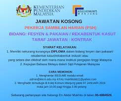 Dalam bidang fesyen, eksposi busana berwarna putih sebagai 'overall look' akan memberi impak polos dan murni kerana ia dianggap sebagai warna yang memantulkan cahaya. Iklan Jawatan Kosong Pekerja Kolej Komuniti Manjung Facebook