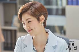 990 x 556 · jpeg. Inspirasi Rambut Pendek Ala Aktris Korea