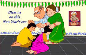 Tamil New Year 2022 Gif Images Happy Tamil New Year Gifs Primo Gif Latest Animated Gifs