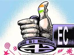 Get latest news of elections in india along with updates on lok sabha and assembly elections schedule, dates announced by election west bengal assembly election 2021. In 2021 Election Commission To Push For Absentee Vote Digi Id New Service Rules The Economic Times