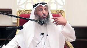 حكم نشر صور المتوفى الشيخ د عثمان الخميس Youtube