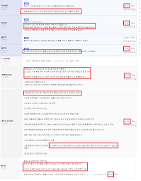 존 카맥 (r547 판) - 나무위키